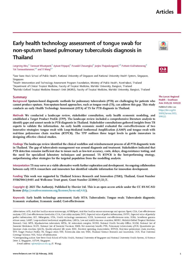 Early health technology assessment of tongue swab for non-sputum based pulmonary tuberculosis diagnosis in Thailand