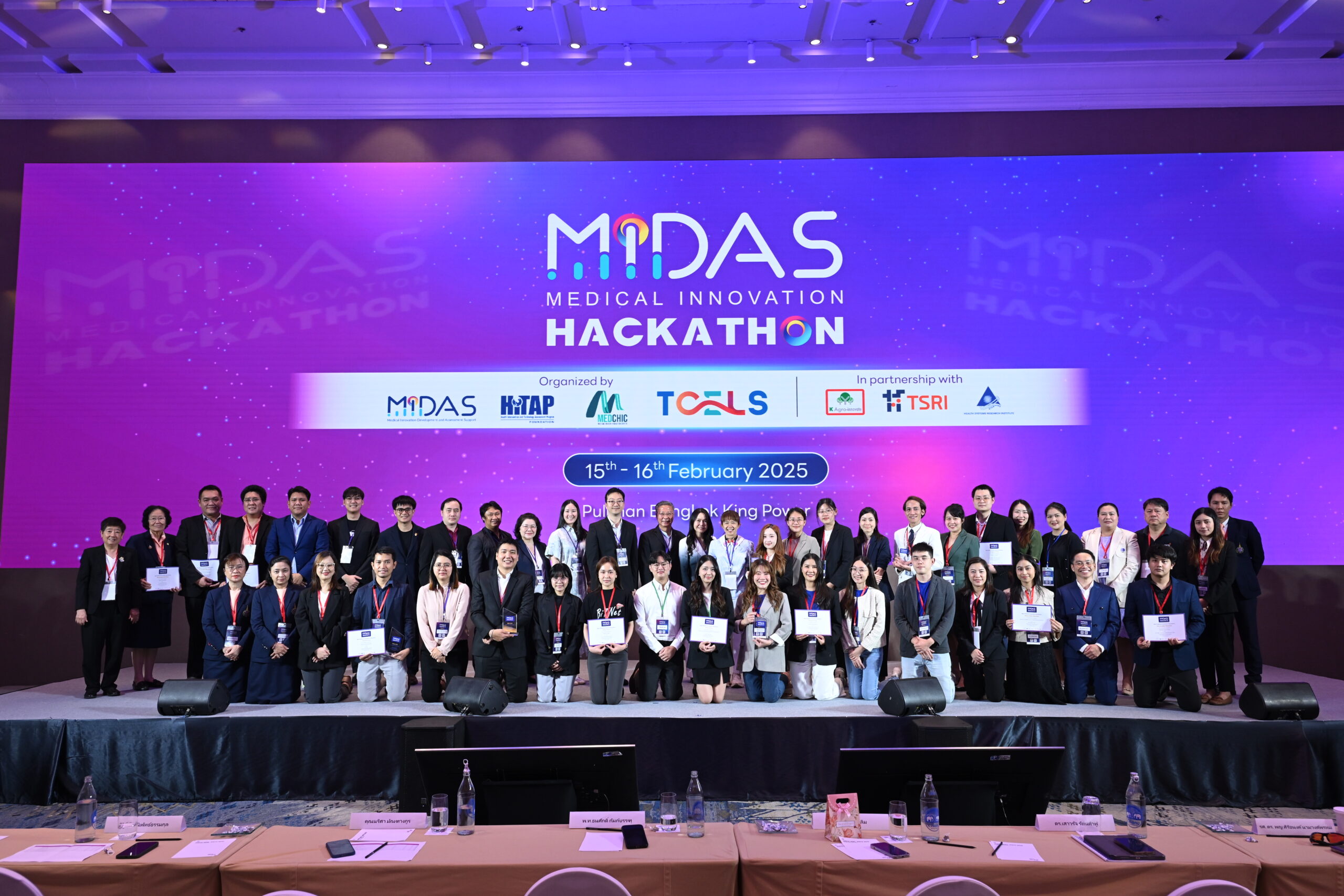 MIDAS Medical Innovation Hackathon 2025: จุดเปลี่ยนจาก "งานวิจัยขึ้นหิ้ง" สู่ “นวัตกรรมเพื่อระบบสาธารณสุขไทยที่ยั่งยืน”